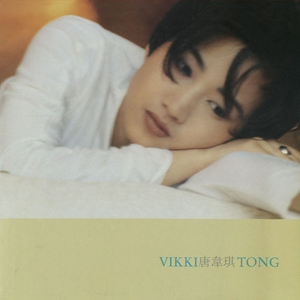 张子枫疯狂做爰高潮
