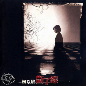 张子枫疯狂做爰高潮
