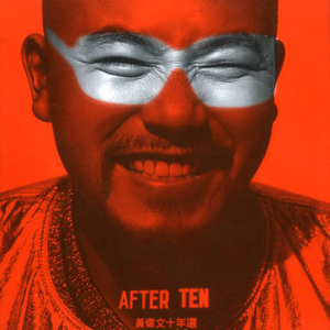 张子枫疯狂做爰高潮
