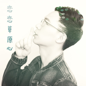 张子枫疯狂做爰高潮
