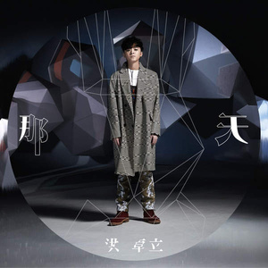 张子枫疯狂做爰高潮
