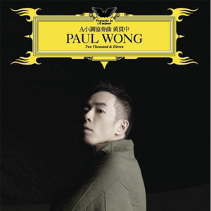 张子枫疯狂做爰高潮
