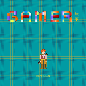 张子枫疯狂做爰高潮
