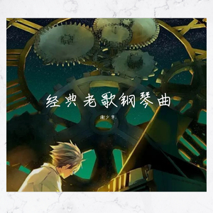 张子枫疯狂做爰高潮
